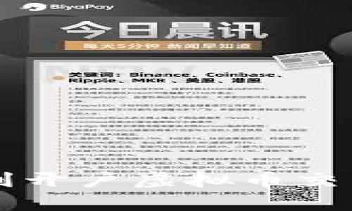 2022年如何顺利开户虚拟币交易账户：全面指南