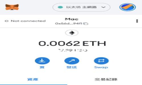 提示：根据您的需求，我将提供一个关于