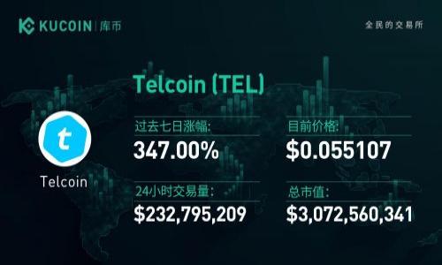 

TP波场钱包如何便捷转账USDT？详细指南