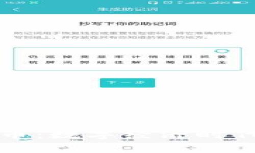 炼金师虚拟币：数字经济时代的创新资产