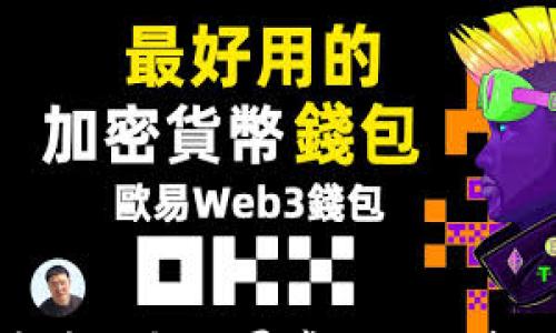 

TPWallet中币种金额异常显示分析及解决方案