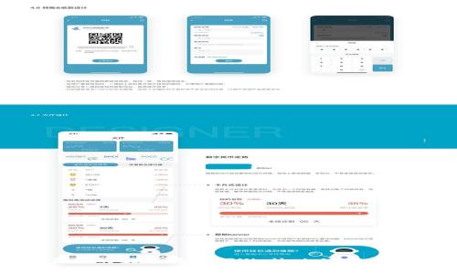如何将交易所的提币转入TPWallet：完整视频教程解析