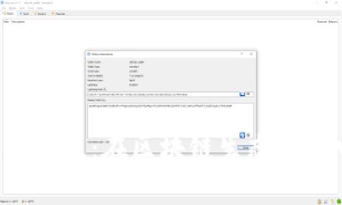 深入解读Polygon虚拟币：在区块链生态系统中的重要性与应用