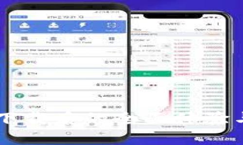 TPWallet下载后的全面体验与功能介绍