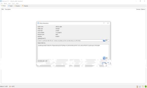 全球主要虚拟货币一览：投资者必知的几大数字资产