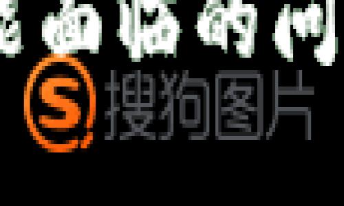 如何查看TPWallet地址：完整指南

TPWallet, 钱包地址, 查看地址, 钱包管理, 加密货币/guanjianci

TPWallet 是一款多种加密货币的智能钱包，它为用户提供了安全、方便的资产管理服务。对于新用户来说，如何找到和查看自己的 TPWallet 地址可能是一个挑战。本文将为您详细介绍 TPWallet 的地址是什么、如何查看、管理地址的方法以及常见问题的解答，帮助您更深入地了解这款钱包。

什么是 TPWallet 地址？
TPWallet 地址是用户在使用 TPWallet 钱包时，供其他用户或者交易所发送和接收加密货币的唯一标识。每一个 TPWallet 默认都会生成一组唯一的地址，通常由数字和字母的组合组成。这个地址可以视为您的银行账户号码，用于存放和管理您的数字资产。

如何查看 TPWallet 地址？
查看 TPWallet 地址相对简单，以下是详细的步骤：
ol
li打开 TPWallet 应用：在您的移动设备或者电脑上找到并启动 TPWallet 应用。/li
li登陆账户：输入您的账户信息，登录到您的 TPWallet 账户。请确保您使用的设备是安全的，防止信息泄露。/li
li访问钱包界面：在成功登录后，进入钱包的主界面。您会看到不同种类的加密资产。/li
li选择币种：根据您想要查看的币种，点击相应的选项。不同币种会有不同的地址。/li
li查看地址：在币种页面，您会找到“接收”或“复制地址”的选项，点击后即可查看到该币种的接收地址，您也可以直接复制地址，方便后续使用。/li
/ol

为什么要保护我的 TPWallet 地址？
TPWallet 地址是接收加密货币的唯一标识，因此保护这个地址至关重要。您需要注意以下几点：
ul
listrong避免泄露：/strong虽然公钥地址本身是公开的，但最好不要随意分享，以防止诈骗者借此找到您进行恶意交易。/li
listrong确保准确性：/strong在发送或接收加密货币时，确保您使用的地址是正确的。地址的任何错误都可能导致资产无法找回。/li
listrong定期检查：/strong定期检查您的地址活动，确保没有未经您授权的交易。如果您的地址被盗用，则需要立即采取措施。/li
/ul

TPWallet 地址能改变吗？
TPWallet 地址是根据您的钱包生成的，通常是固定的。但根据不同的币种和钱包设置，您可能会有多个地址。以下是一些可能影响地址变化的因素：
ul
listrong生成新的地址：/strong为了提高安全性，TPWallet 允许用户生成新的地址以收取资金。用户可以在收到资金后随时生成新的地址，这样能避免被追踪。/li
listrong隐私保护：/strong使用不同的地址进行交易可以有效保护您的隐私，降低资产被追踪的风险。/li
listrong重置功能：/strong部分情况下一些钱包可能提供重置功能，但这一般不建议普通用户使用，避免造成资产的丢失。/li
/ul

TPWallet 地址的使用场景
TPWallet 的地址可用于多种场景，主要包括但不限于：
ul
listrong转账支付：/strong用户可以使用 TPWallet 地址进行加密货币的转账和支付，方便快捷。/li
listrong资产接收：/strong用户可以分享自己的地址给朋友或用于交易所入金，从而接收到加密资产。/li
listrong作为投资工具：/strong在某些情况下，用户可以利用 TPWallet 地址与其他用户进行投资合作。/li
/ul

常见问题
以下是关于 TPWallet 地址的一些常见问题，以及详细的解答：

1. TPWallet 地址丢失了怎么办？
如果您不小心丢失了 TPWallet 地址，这并不意味着您的资产全部被永久锁定。首先要理解的是，TPWallet 的公钥是一种“公开”的识别符，您可以随时通过钱包软件查看自己的地址。如果您无法访问 TPWallet 应用，您可以尝试以下几种方法：
ol
listrong重新安装钱包：/strong有时钱包应用因为异常使用或操作需要更新或重装，在此情况下，重新安装之后可以继续使用原来账户，相关地址也会被恢复。/li
listrong找回助记词：/strong如果您记住了助记词，可以通过钱包官方途径进行账户恢复，这样也能找回对应的地址。/li
listrong向客服求助：/strong如有其他问题，不妨联系 TPWallet 官方客服，寻求进一步的帮助。/li
/ol

2. TPWallet 地址是否可以被滥用？
任何加密货币地址都有可能被滥用，尤其是在地址公开的情况下。如果您的 TPWallet 地址被恶意用户获取，他们可能借此进行一些不法交易。不过，重要的是要确保不随便分享您的地址。要维护资产安全，您可以尝试以下方法：
ul
listrong标签化管理：/strong在 TPWallet 中可以方便地管理不同币种的地址，给每个地址加上标签，避免混淆。/li
listrong定期更新：/strong可以定期生成新地址，降低资产被攻击的风险。/li
/ul

3. 如何确保 TPWallet 地址的安全性？
保护 TPWallet 地址的安全性至关重要，可以从以下几个方面着手：
ul
listrong设置强密码：/strong一定要为钱包设置一个强而独特的密码，避免别人轻易登录您的账户。/li
listrong加启二次身份验证：/strongTPWallet 提供了二次身份验证功能，开启后更能增强账户的安全级别。/li
listrong注意钓鱼网站：/strong不要随意点击不明链接及邮件，避免被钓鱼攻击，泄露您的钱包信息。/li
/ul

4. TPWallet 地址和其他钱包的区别是什么？
TPWallet 地址和其他钱包的地址在基本功能上是类似的，都是用于接收和发送加密资产。但也存在一些显著的区别：
ul
listrong多种币种支持：/strongTPWallet 支持多种加密货币，一些传统钱包可能只支持特定的几种币种，非常方便用户管理。/li
listrong安全机制：/strongTPWallet 提供更强的安全机制，包括多重签名和冷存储等技术，确保资产安全。/li
listrong用户界面友好：/strongTPWallet 的用户界面更为直观易用，适合各类用户，不论是新手还是资深用户。/li
/ul

5. 如果TPWallet 地址被盗用该怎么办？
如果您发现您的 TPWallet 地址被盗用，您需要立即行动，最大化减少损失：
ul
listrong立即转移资产：/strong如果还有余额在账户上，尽快把资产转移到一个安全的新的地址上。/li
listrong检查您的设备：/strong全面检查您的计算机或手机，确保没有恶意软件或病毒存在，及时更新安全防护。/li
listrong向客服反馈：/strong向 TPWallet 客服团队报告您的地址可能被盗的情况，看看他们是否能提供帮助。/li
/ul

总体而言，TPWallet 是一款非常优秀的加密货币钱包，通过以上信息，您应该能够了解如何查看 TPWallet 地址，如何保护您的地址以及可能面临的问题。如果您还有其他疑问，可以参考 TPWallet 的官方文档，或在社区中寻求帮助。希望您在使用加密资产时能更加安全、顺利。