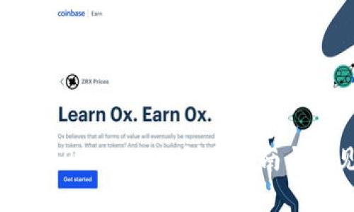 如何将币提到TP Wallet：详尽指南与常见问题解答